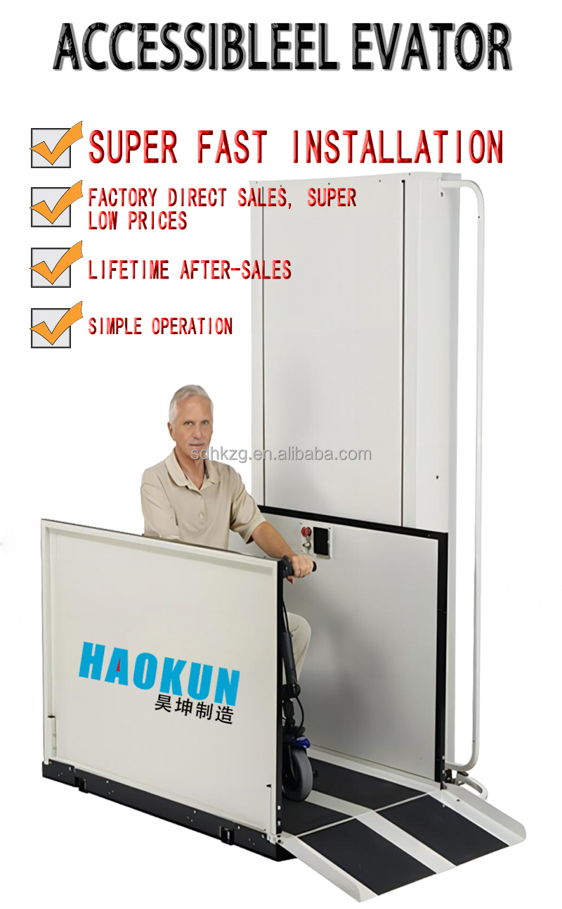 Ce Small Home Vertical Stair Wheelchair Disabled Lift Hydraulic Elevator Lift Passenger For Handicap Disabled supplier