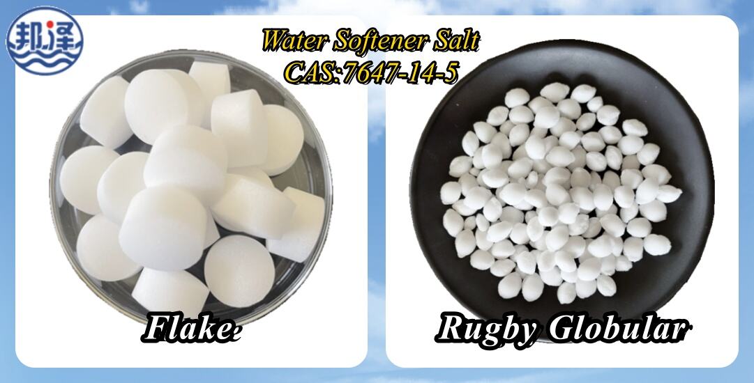 Low Price NaCl Water Treatment White Tablet 99%Min Sodium Chloride Water Softener Salt details