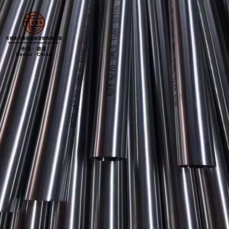 Small diameter stainless steel bright tube Aisi 304 316 904 316L stainless steel round tube supplier