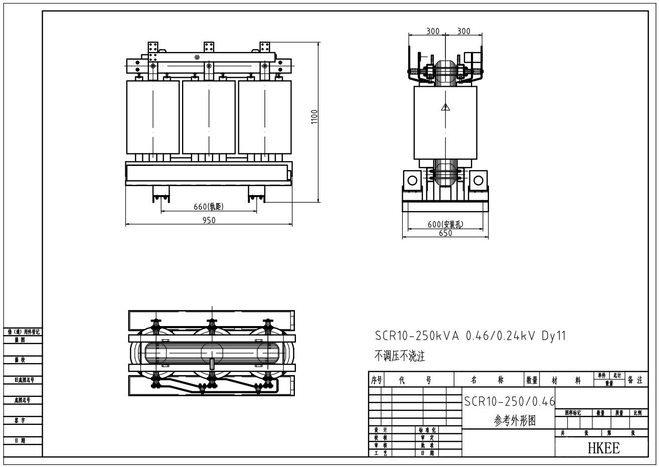 200kva Power Supply Transformer Converters 220v 50hz To 220v 60hz Three Phase Step Down Dry Transformer 1000kva factory