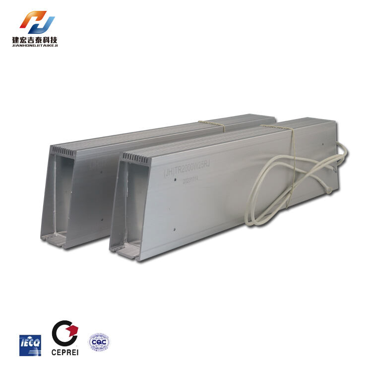 TR2000W aluminum housing winding resistor for servo and new energy vehicles