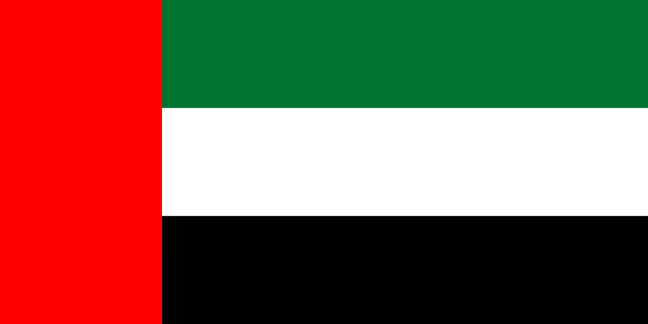 Saudi-Arabien  
