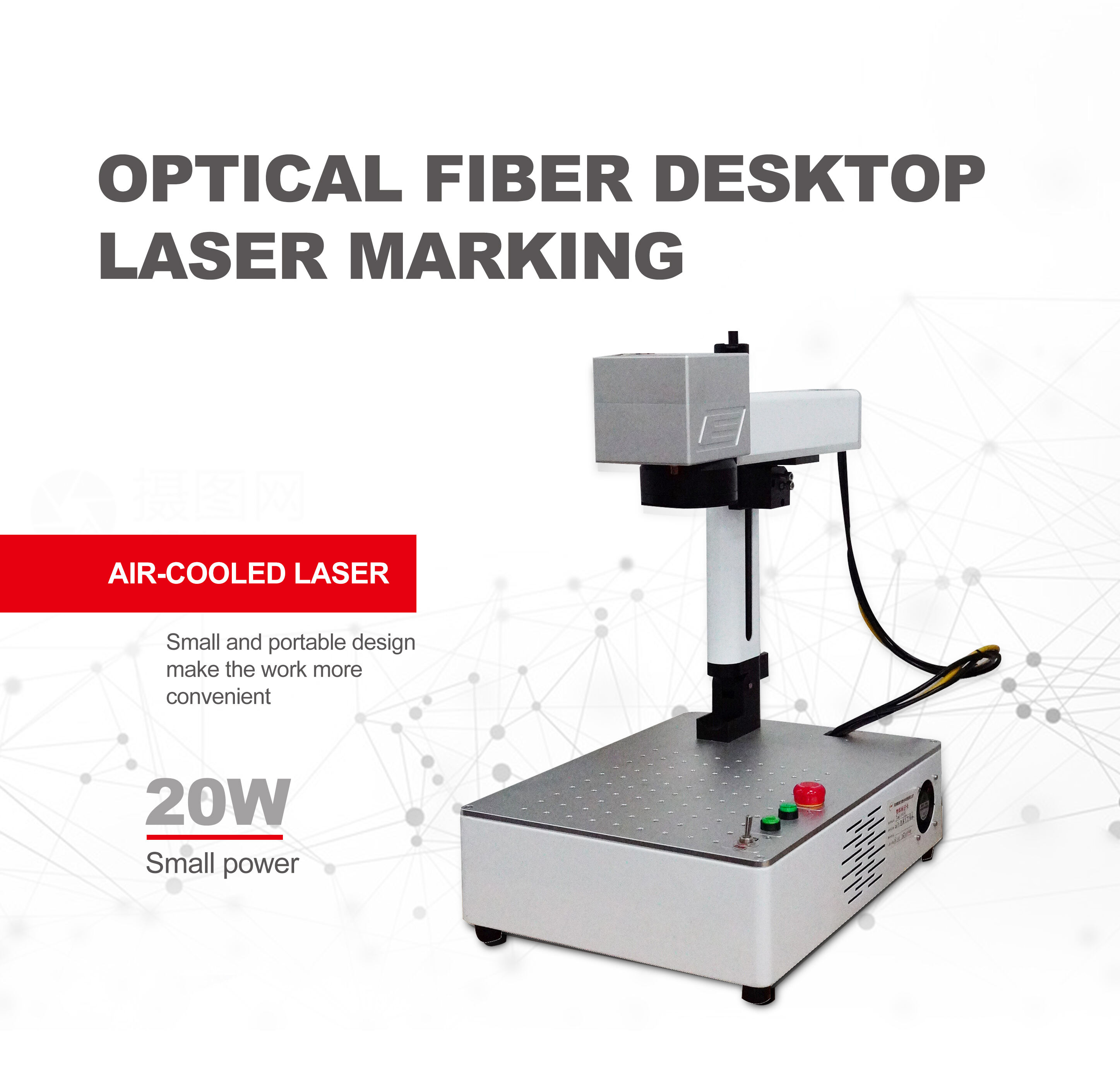 MAX 20W 30W Laser Source Metal Steel Cooper Gold Silver Maker 50W Desktop Fiber Laser Marking Machine manufacture