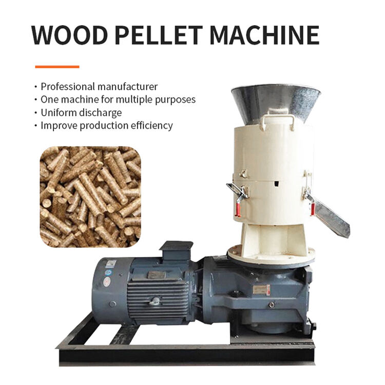 Small Biomass pellet