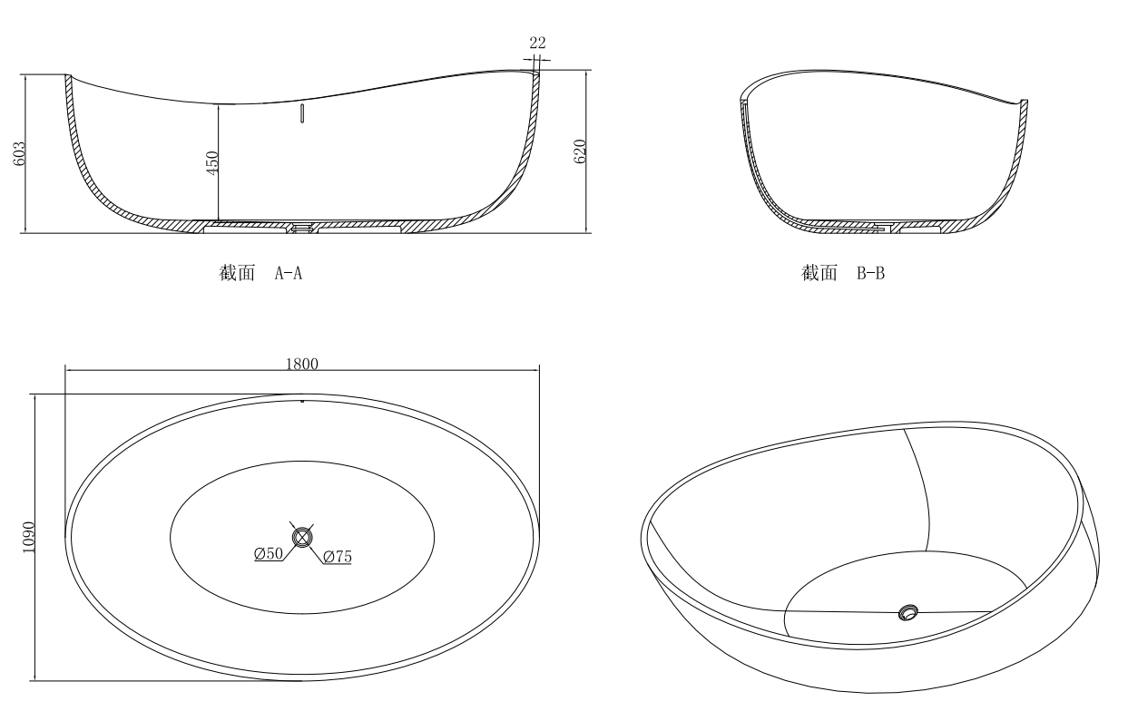 modern black stand free soaking bathtub hot tub, two person large size solid surface composite stone resin stand alone bathtub