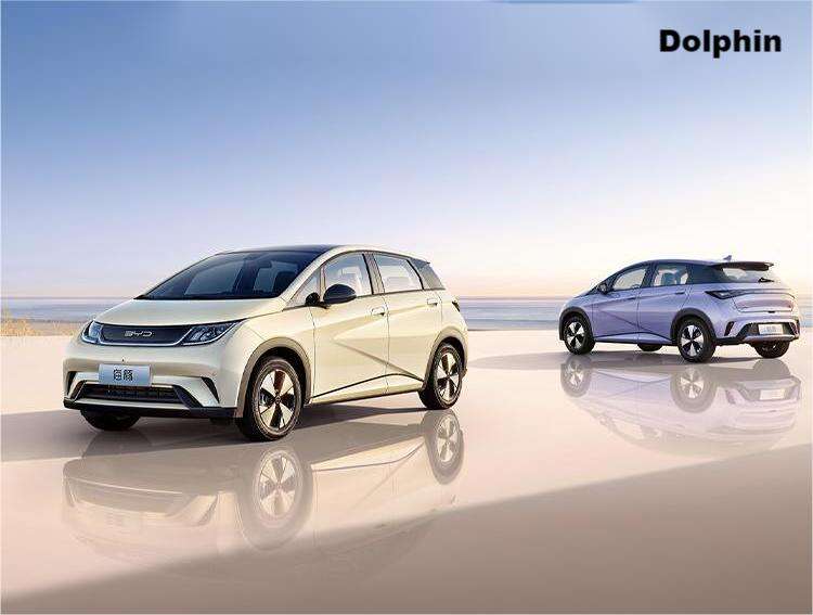 China Cars Cheapest Electric Cars New Energy Cars For Sale BYD Dolphin 420KM factory