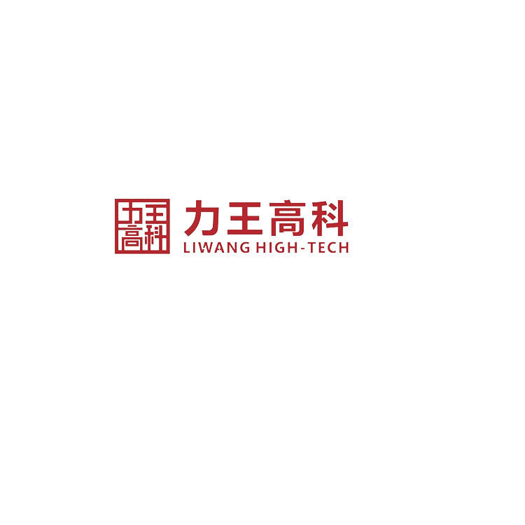Guangdong Liwang High-Tech Co., Ltd.