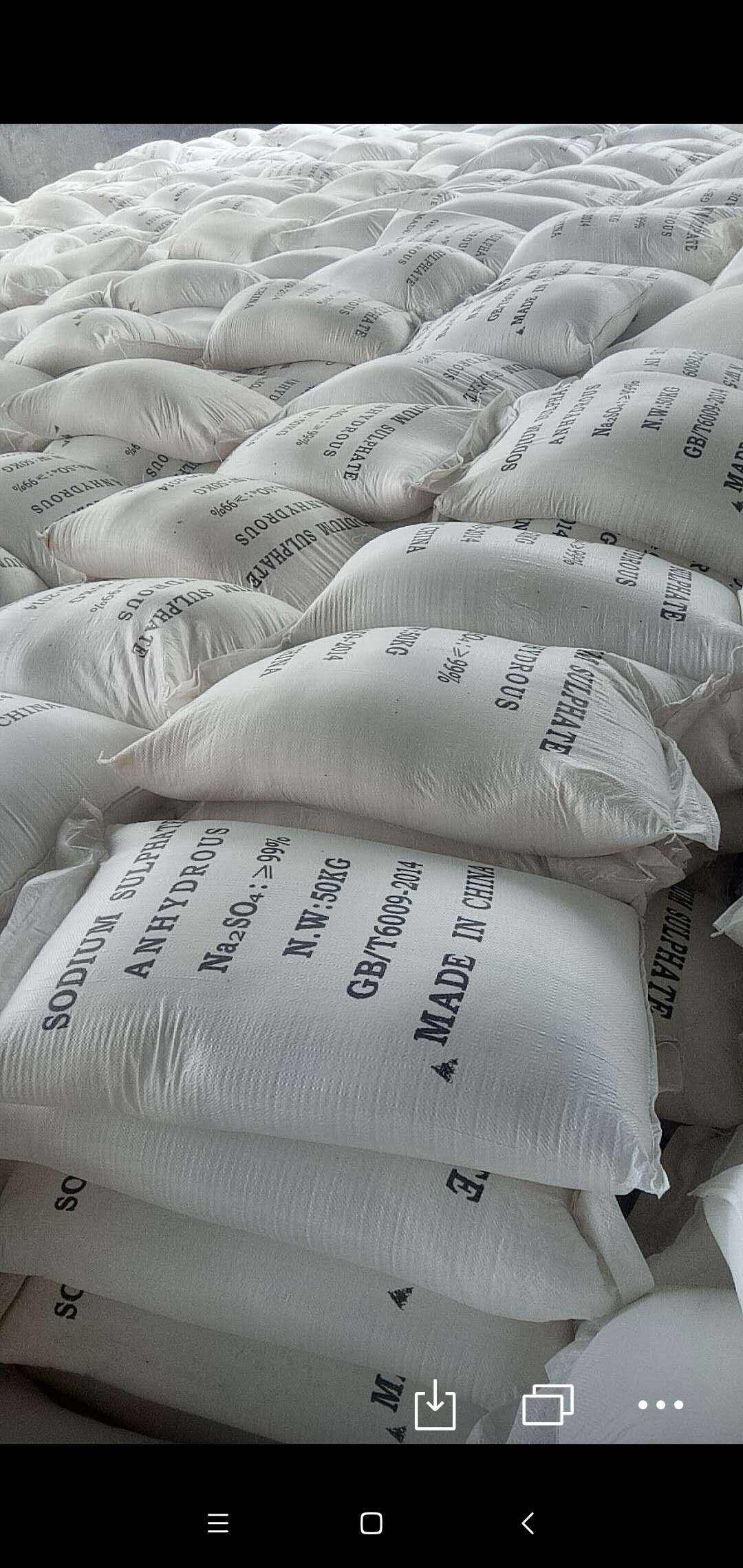 Bangze 99% Anhydrous Sodium Sulphate Plant Inorganic Salt Chemicals Sodium Sulphate Anhydrous details