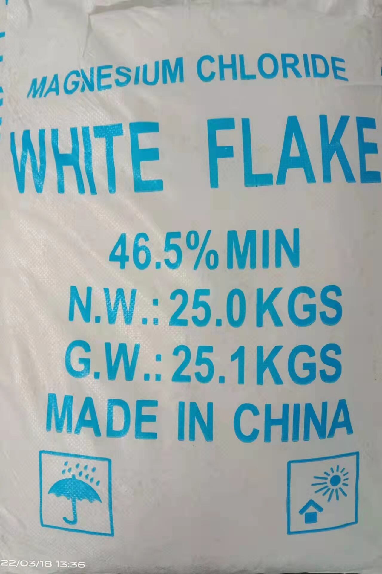 BangZe Wholesale 46% Magnesium Flake MgCl2 6H2O Magnesium Chloride Hexahydrate manufacture