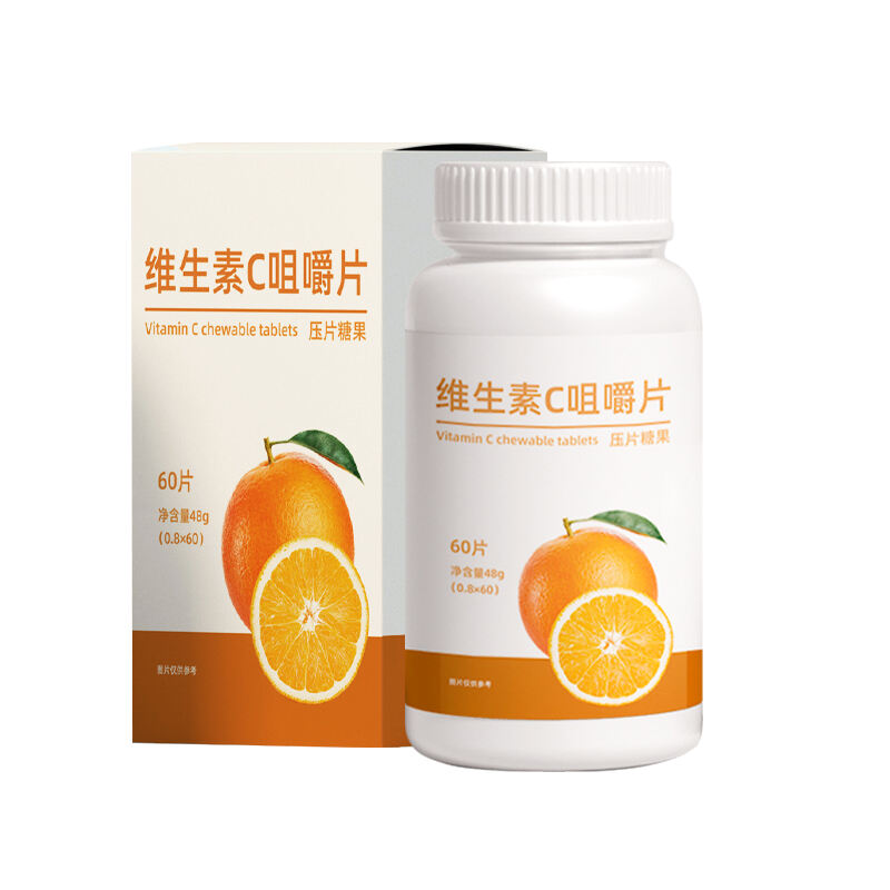 Vitamin C nhai:không đường, tùy chỉnh, hương vị trái cây, hỗ trợ miễn dịch hàng ngày