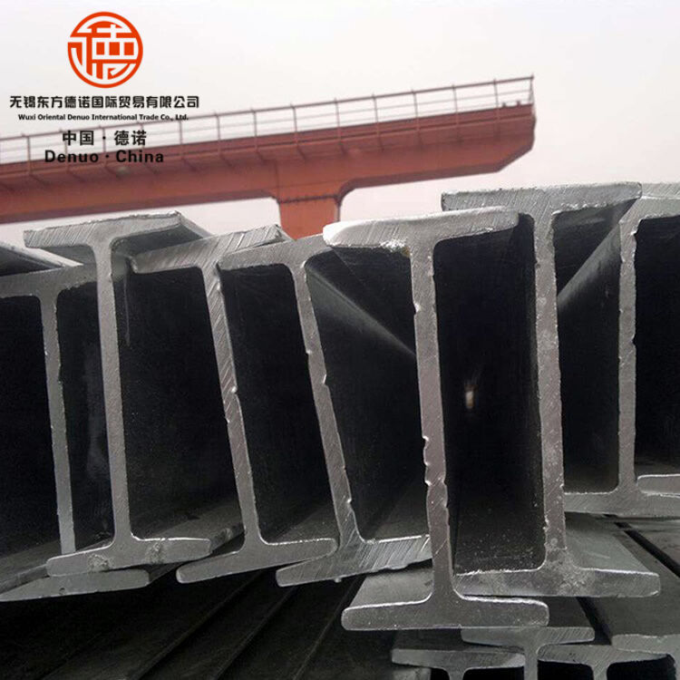 Welded Structural H I Beam Bar DIN S355JR S355J2 H-section Construction Material Steel supplier