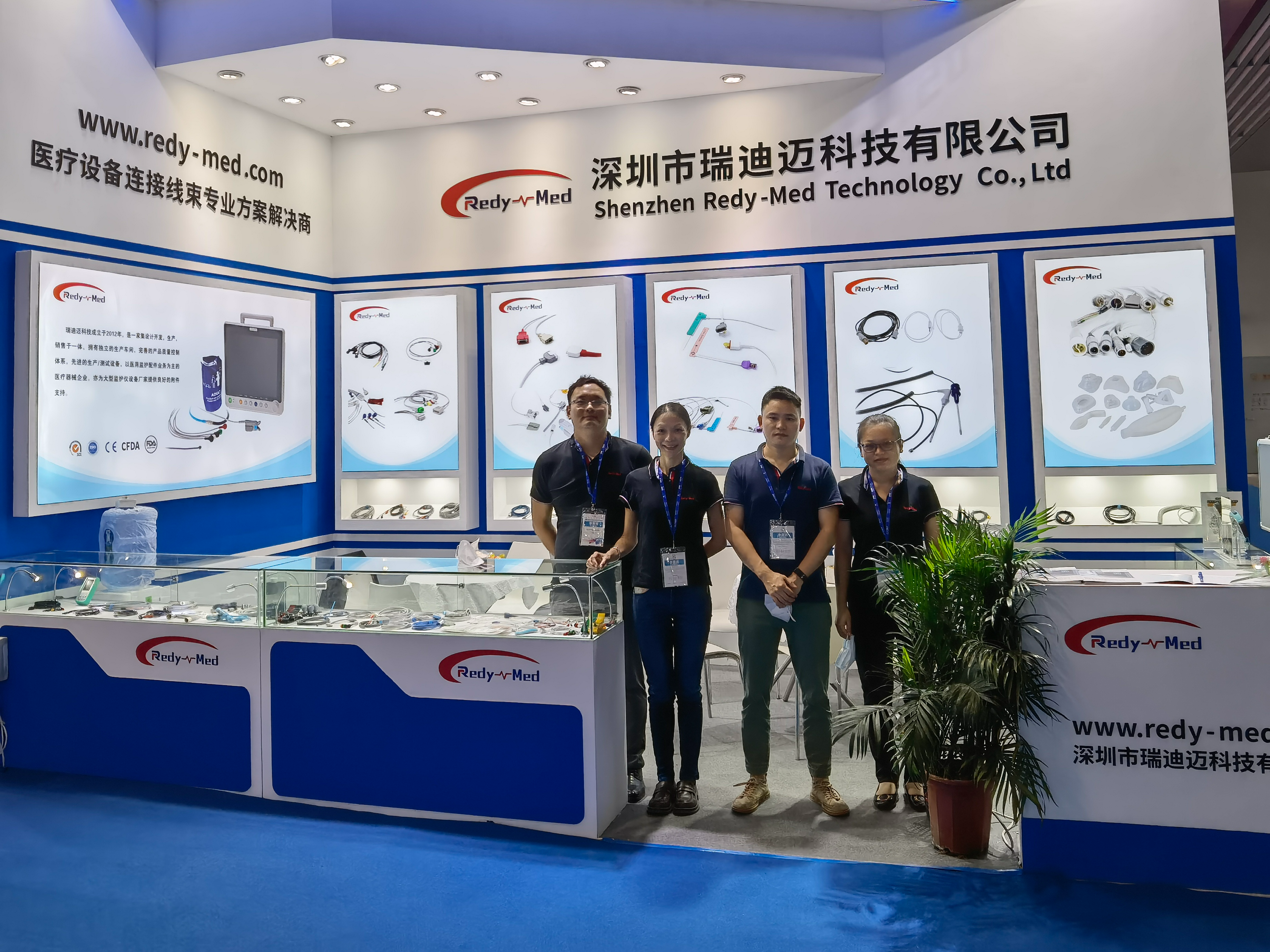 SHENZHEN REDY-MED TECHNOLOGY CO.,LTD