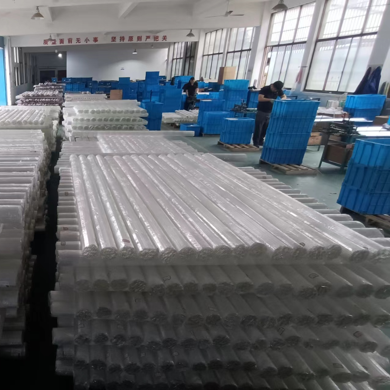 Raw material quality check