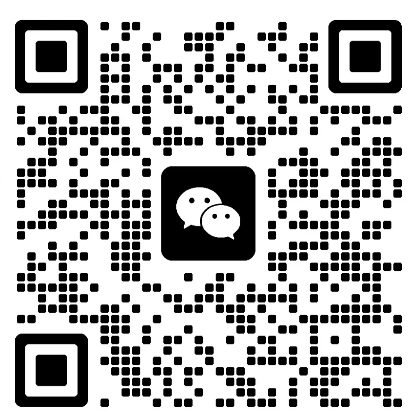 WeChat Us