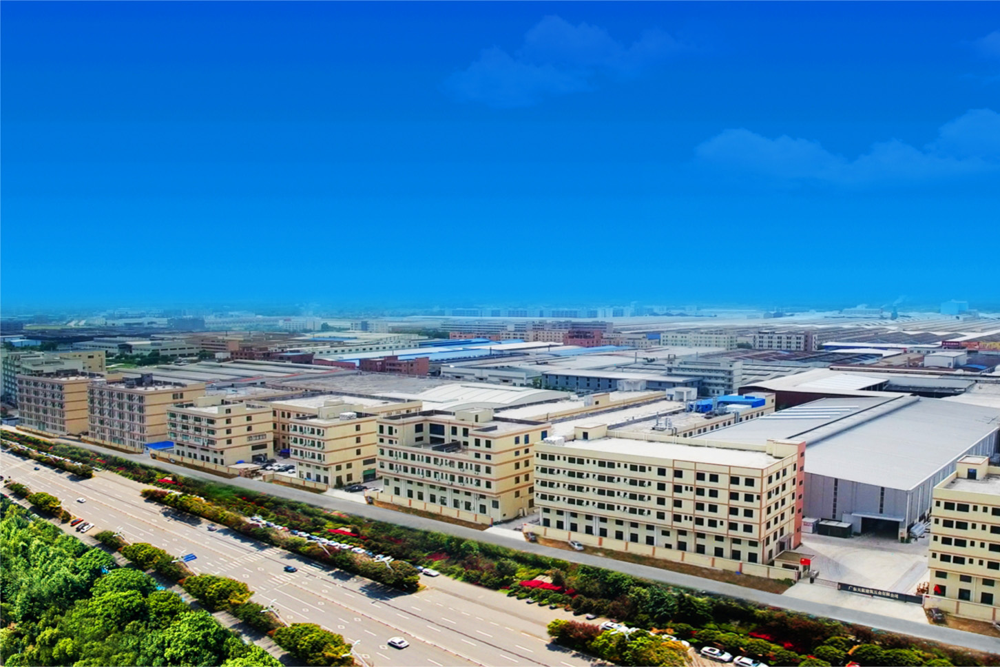 Guangdong Tianlan Construction Hardware Co.,Ltd