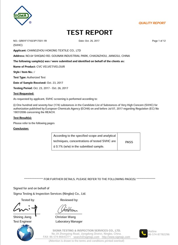 OUR HONORARY CERTIFICATE