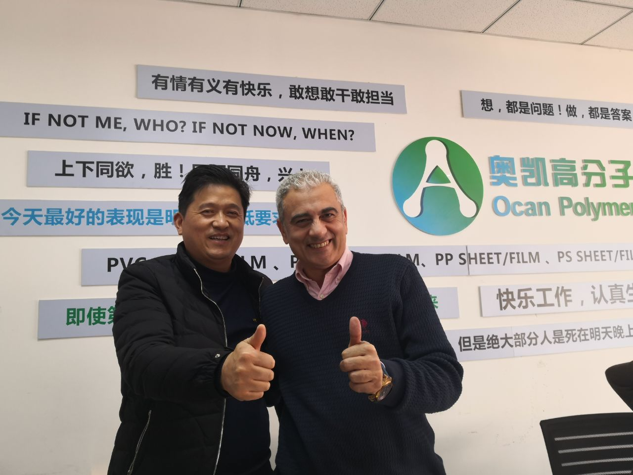 Support customization for special requirements