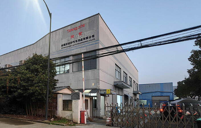 YUYAO QUANLV AUTO ACCESSORIES CO.,LTD.