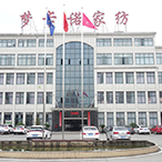 No233,East Huashi Road,Longxiang industrial district,Tongxiang,Zhejiang,China