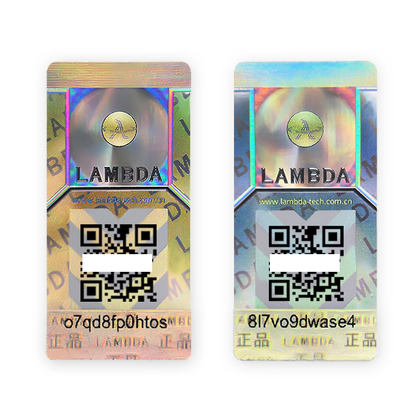 2025 Cosmetics Brand Label High Quality Hologram Label Sticker for Bottles