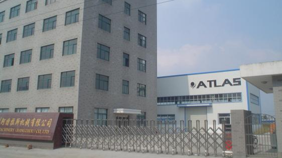 Atlas Machinery (Hangzhou) Co. Ltd.