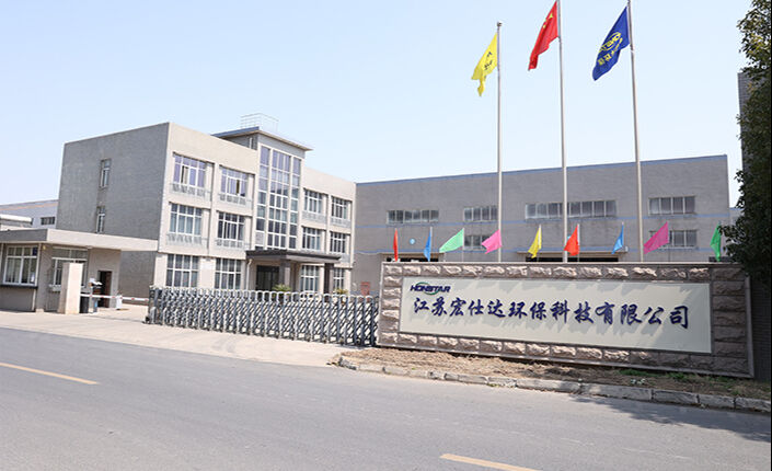 Jiangsu Hongshida Environmental Technology Co.,Ltd.