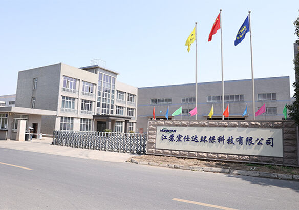 Jiangsu Hongshida Environmental Technology Co.,Ltd.