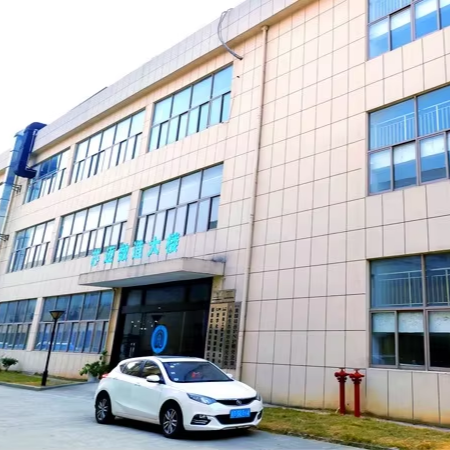 About Company