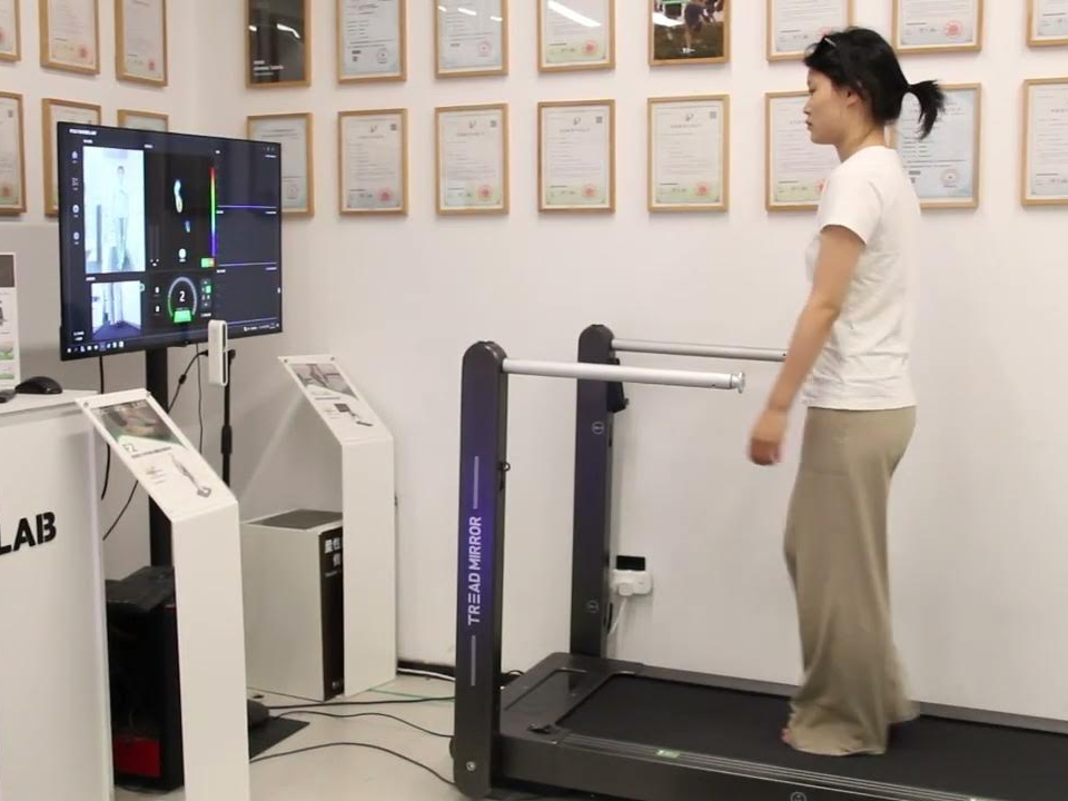 F5-Lab Gait Analysis Platform