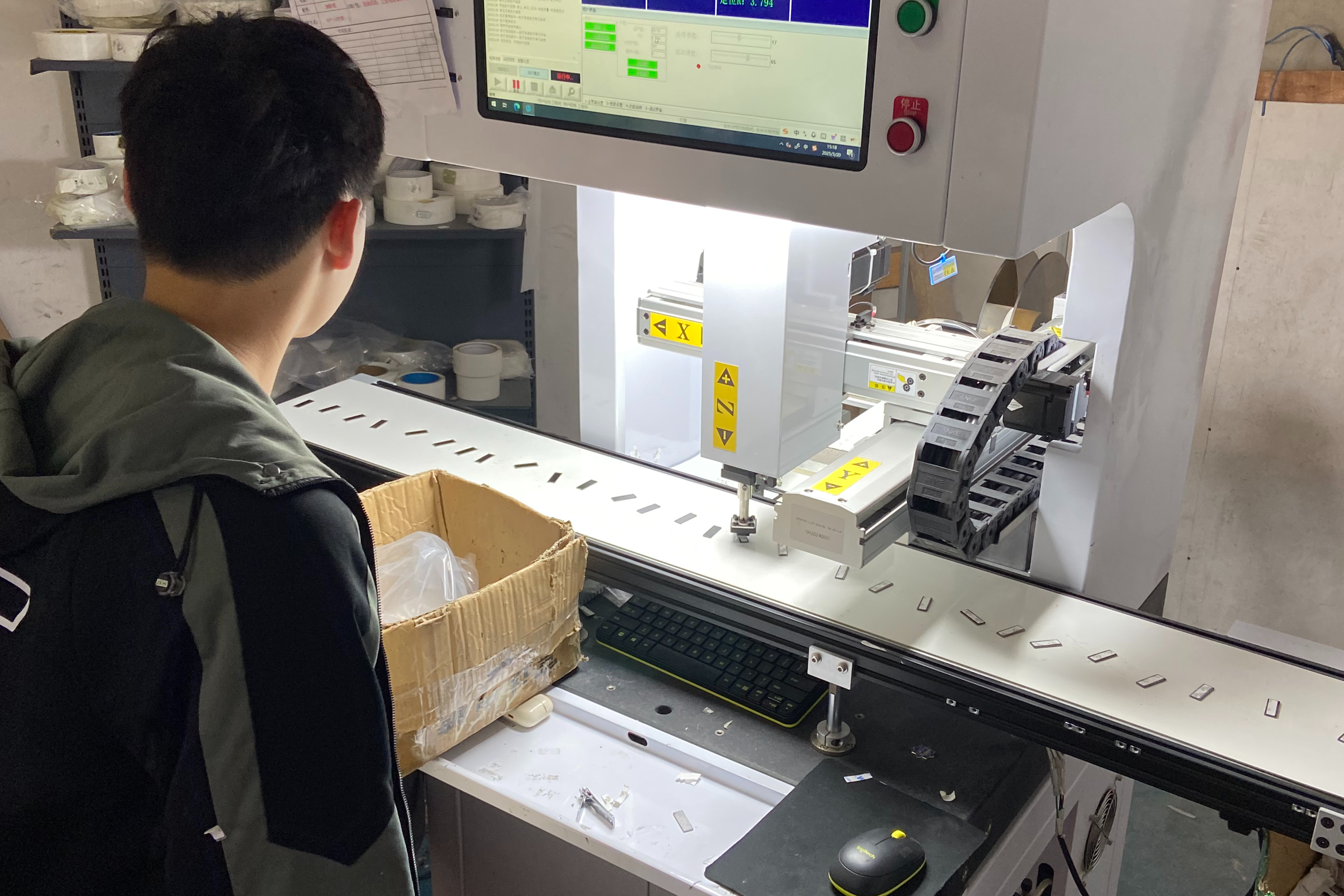 New machine for Metal Sticker Pin
