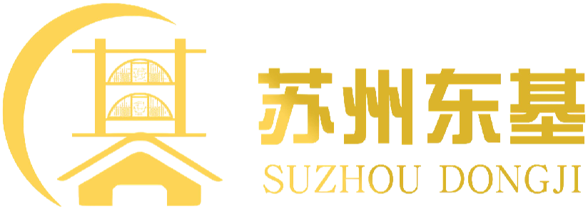 Suzhou Dongji Integrated Perumahan Téhnologi Co., Ltd.