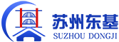 Suzhou Dongji Integrated Housing Technology Co. , Ltd.