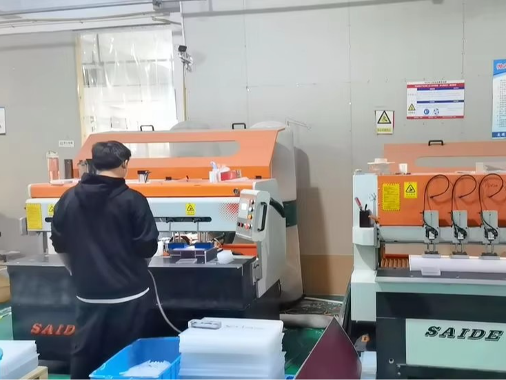 In-Process Monitoring