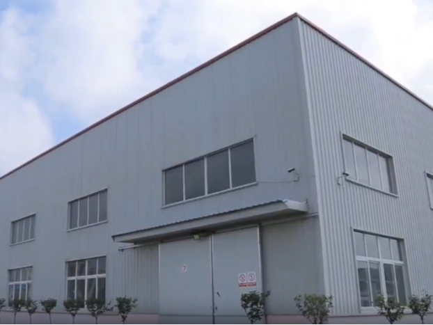 QINGDAO ZHUODONG INDUSTRY AND TRADE CO.,LTD