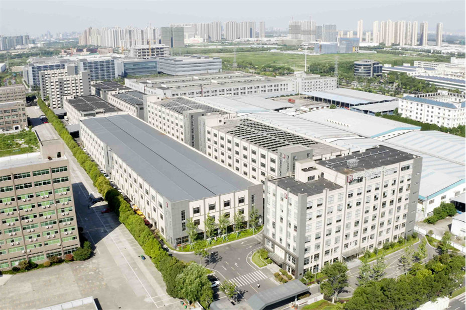 Intelligent Manufacturing Industrial Park
