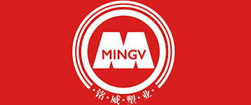 Qingdao Mingwei Plastic Co., Ltd.