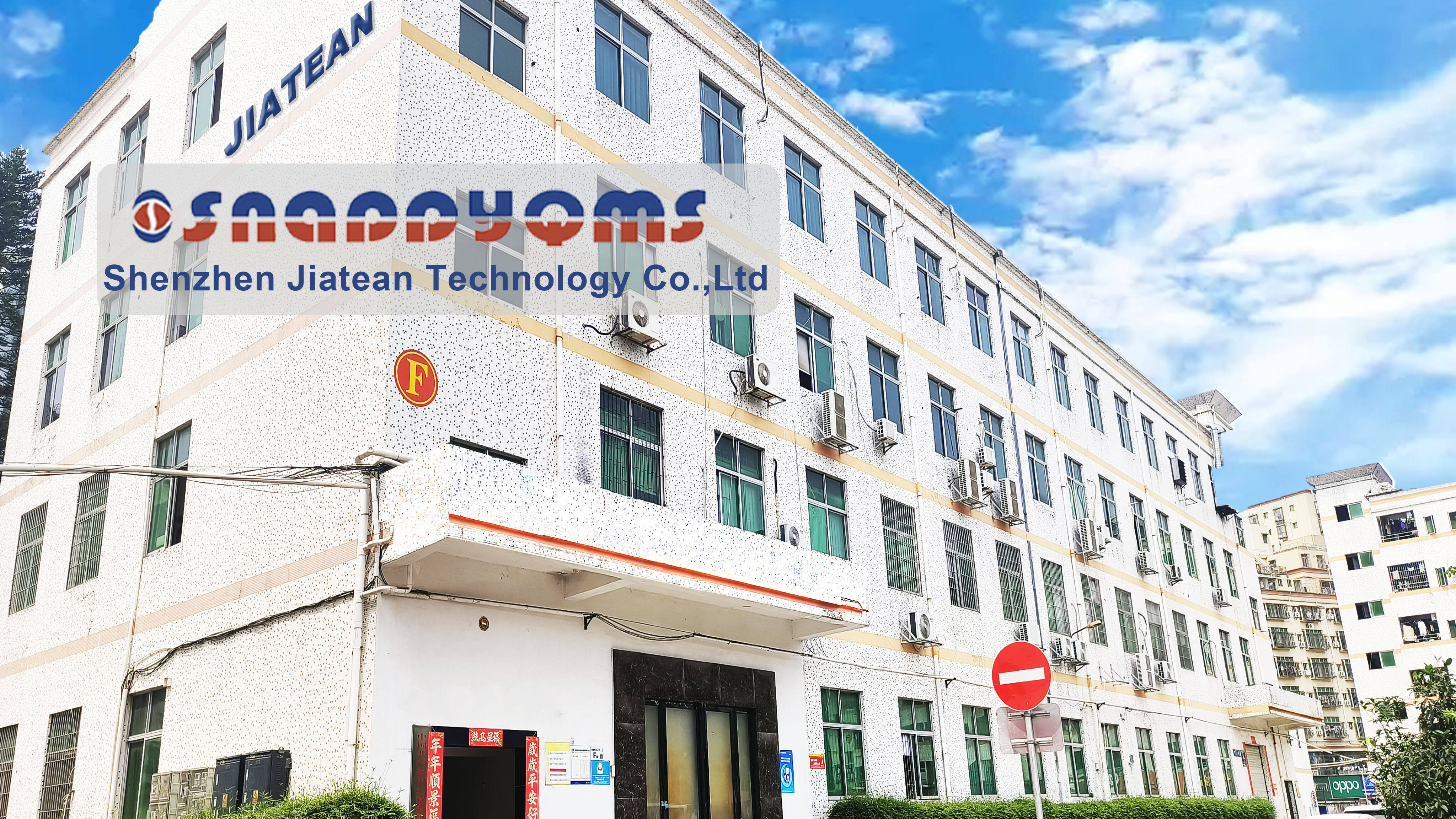 Shenzhen Jiatean Technology Co., ltd.