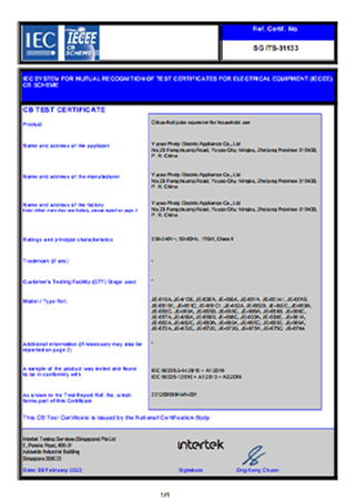 OUR HONORARY CERTIFICATES