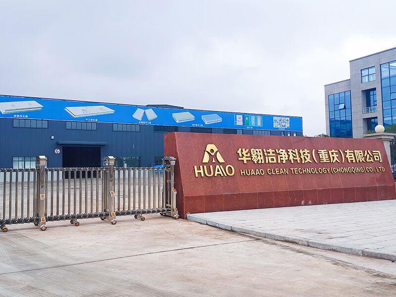 HUAAO CLEAN TECHNOLOGY(CHONGQING)CO.,LTD