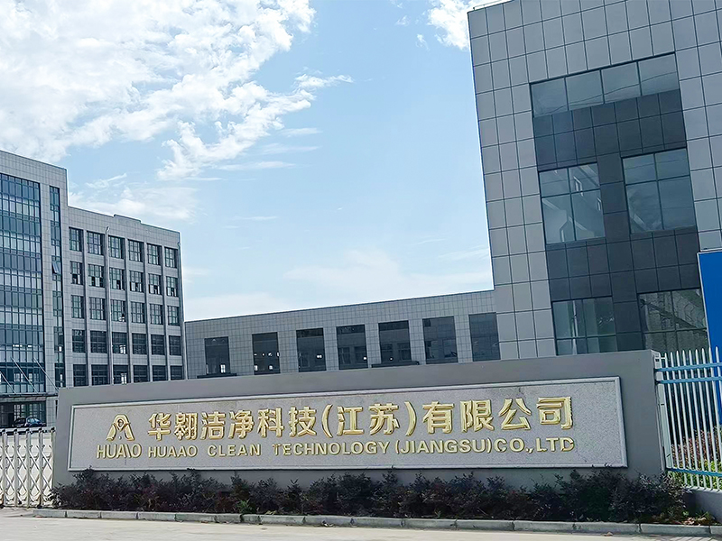 HUAAO CLEAN TECHNOLOGY(JIANGSU)CO.,LTD