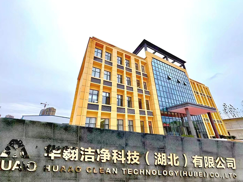 HUAAO CLEAN TECHNOLOGY(HUBEI)CO.,LTD