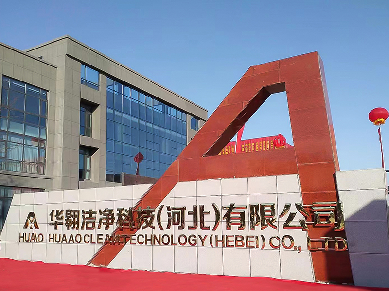 HUAAO CLEAN TECHNOLOGY(HEBEI)CO.,LTD