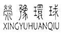 Zhengzhou Shengweite Industrial Co.,Ltd.