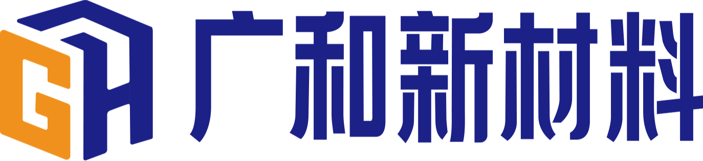 Zhejiang Guanghe Nouveaux matériaux Co., Ltd.