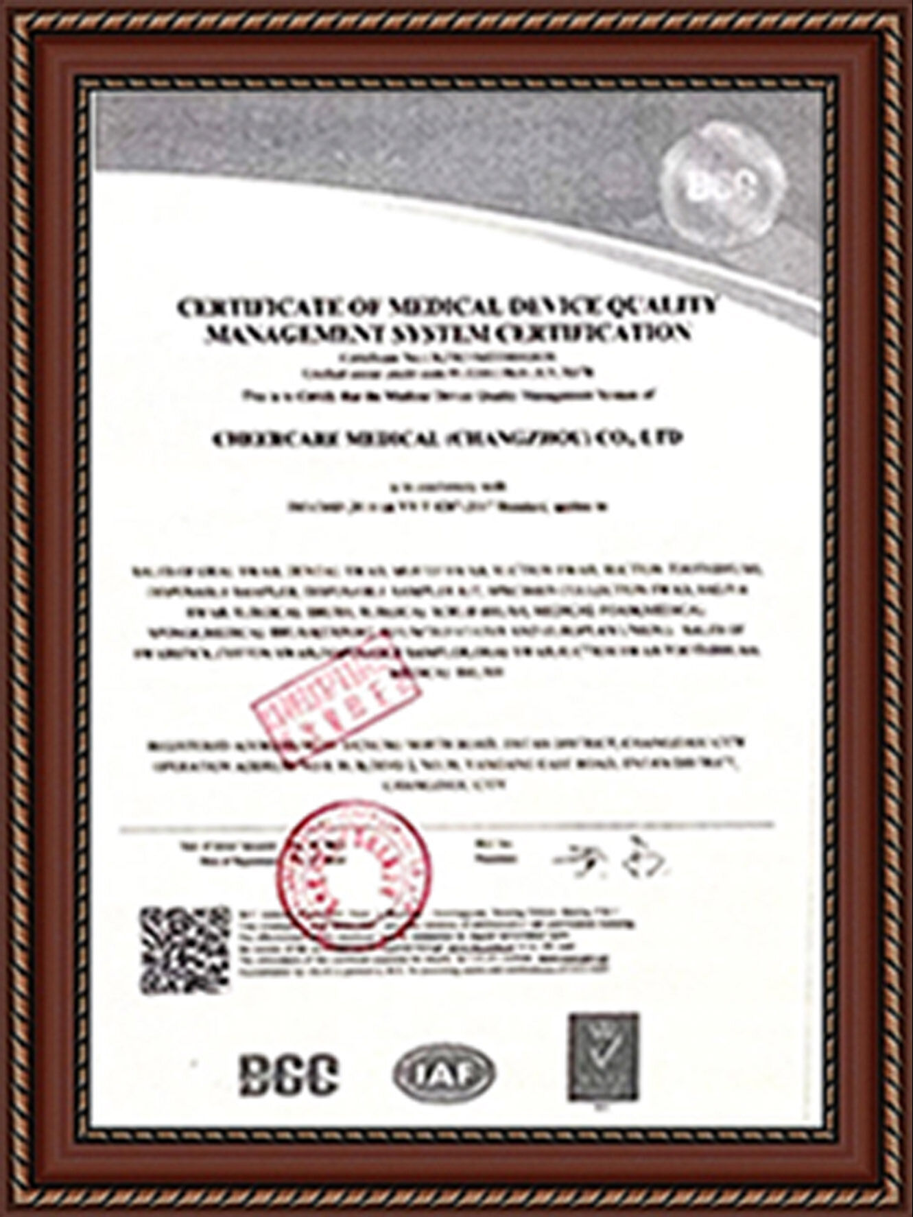 OUR HONORARY CERTIFICATE