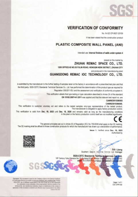 HONOR & QUALIFICATIONS