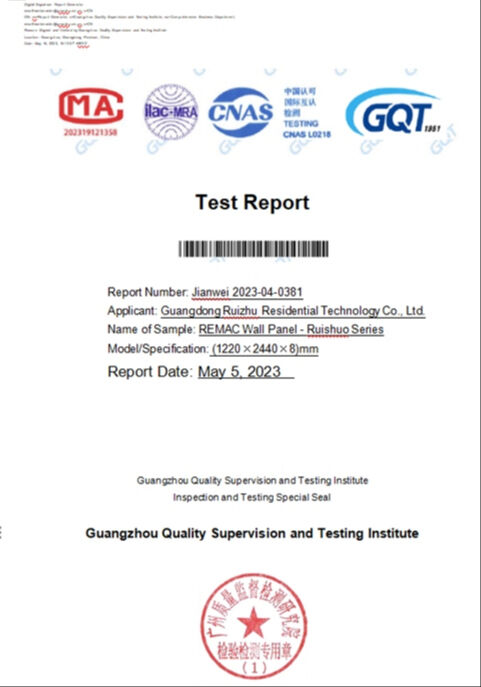 HONOR & QUALIFICATIONS