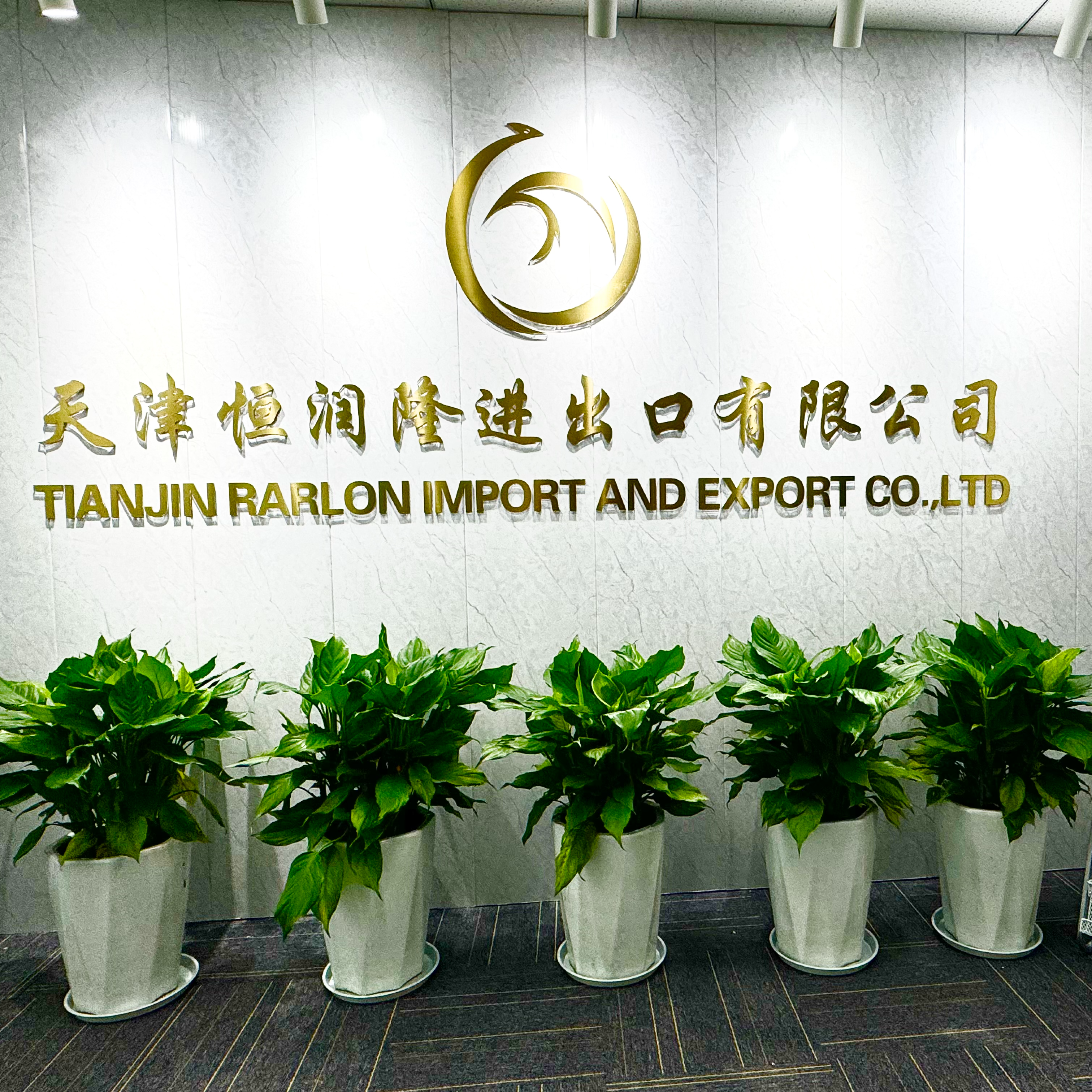 China Rarlon Group Limited
