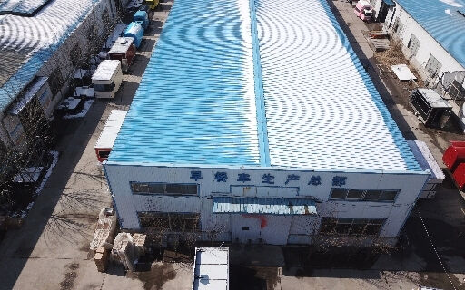 Our factory