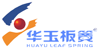 Sichuan HUAYU VEHICLE LEAF Spring Co., Ltd.